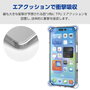 エレコム iPhone17 Pro用ハイブリッドケース MAGKEEP ホワイト PM-A25CMAG02WH-イメージ6