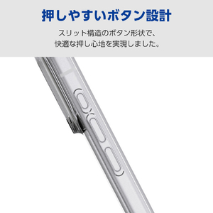 エレコム iPhone17 Pro用ハイブリッドケース MAGKEEP ホワイト PM-A25CMAG02WH-イメージ8