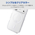 エレコム iPhone17 Pro用ハイブリッドケース MAGKEEP ホワイト PM-A25CMAG02WH-イメージ3