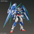 バンダイ MG 1/100 ダブルオークアンタフルセイバー MGﾀﾞﾌﾞﾙｵ-ｸｱﾝﾀﾌﾙｾｲﾊﾞ--イメージ2