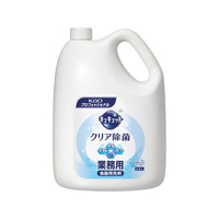 KAO キュキュットクリア除菌 業務用 4.5L F039643