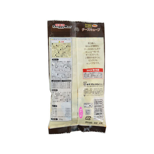 ドギーマン ドギースナックバリュー チーズキューブ 60g FC05735-イメージ2