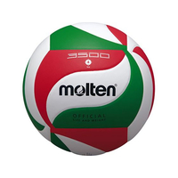モルテン バレーボール 3500 4号球 FC624PV-V4M3500