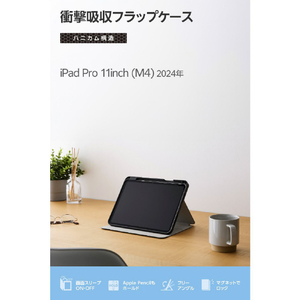 エレコム 11インチiPad Pro(M4) フラップケース 衝撃吸収 Pencil収納 スリープ対応 ブラック TB-A25PMSABK-イメージ3