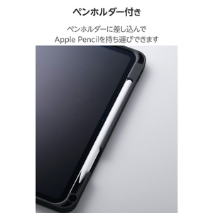 エレコム 11インチiPad Pro(M4) フラップケース 衝撃吸収 Pencil収納 スリープ対応 ブラック TB-A25PMSABK-イメージ6