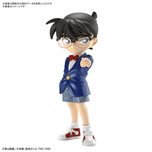 バンダイスピリッツ ENTRY GRADE 江戸川コナン EG07エドガワコナン バンダイスピリッツ ENTRY GRADE 江戸川コナン EG07エドガワコナン