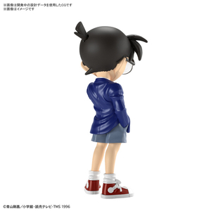 バンダイスピリッツ ENTRY GRADE 江戸川コナン EG07ｴﾄﾞｶﾞﾜｺﾅﾝ-イメージ2