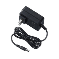 ヤザワ パネルライト1灯専用DCアダプタ SL031