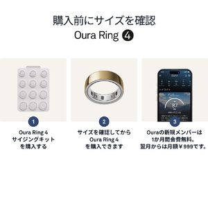 OURA Oura Ring 4(オーラリング 4)/size8 ゴールド JZ90-54216-08-イメージ3