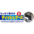 星光産業 ティッシュケース9 BK FC57891-EH170-イメージ3
