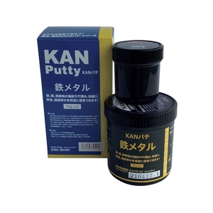 KANパテ/鉄メタル 1KGセット 501003 FC157VZ-5952976-イメージ1