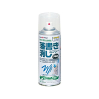 アトムサポート アトムペイント/落書き消しスプレー 300mL FC716SM