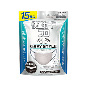 白元アース 快適ガードプロ プリーツタイプ ふつうサイズ グレースタイル 15枚入 FCF661U-イメージ1