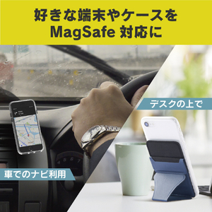 トリニティ [MagRing] MagSafe磁気増強メタルリング ブラック TR-MS-MR-BK-イメージ6