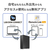 I・Oデータ 2．5GbE対応 1ドライブ ネットワークHDD(2TB) HDL1-LE02N-イメージ5