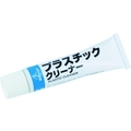 ソフト99 プラスチッククリーナー43g FC721HR-4793919