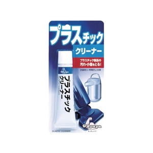 ソフト99 プラスチッククリーナー43g FC721HR-4793919-イメージ3