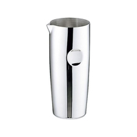 三宝産業 UK 18-8 S型 ウォーターピッチャー 700cc FC406LF-2156360