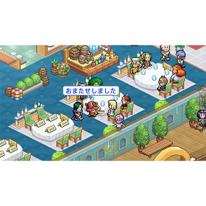 バンダイナムコエンターテインメント ONE PIECE 海のごちそうレストラン【Switch 2】 POTPABK6A-イメージ6