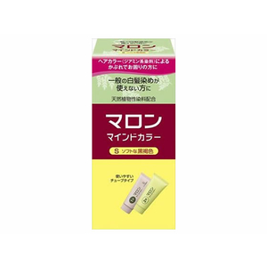 シュワルツコフヘンケル F930970 マロン マインドカラー S ソフトな