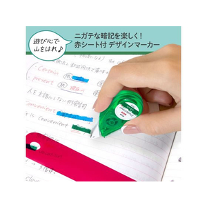プラス マーカーテープ StudyLiner スタディライナー 暗記用 山をはれ FC735PD-51781/DC-200-1-イメージ4