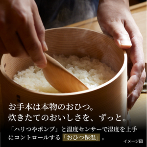 タイガー 土鍋圧力IH炊飯ジャー(3．5合炊き) ご泡火炊き ストーンブラック JRX-S060KS-イメージ7