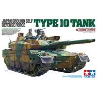 (未使用･未開封品)　タミヤ 1/35 ミリタリーミニチュアシリーズ No.329 陸上自衛隊 10式戦車 プラモデル 35329 vf3p617 Amazon | タミヤ 1/35 ミリタリーミニチュアシリーズ No.329