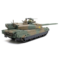 TAMIYA 1/35 10式戦車 ジオラマ 台座付き TAMIYA 1/35 10式戦車 ジオラマ 台座付き Amazon | タミヤ 1/35