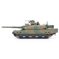 タミヤ 1/35 ミリタリーミニチュアシリーズ No.329 陸上自衛隊 10式戦車 プラモデル 35329 khxv5rg タミヤ 1/35 ミリタリーミニチュアシリーズ 陸上自衛隊 10式戦車