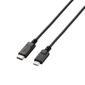 エレコム USB2．0ケーブル(認証品、C-microB) 0．5m ブラック U2C-CMB05NBK-イメージ4