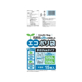 システムポリマー エコポリ袋 手さげ付 半透明 20L LL 15枚 FCV4011-LACC-20