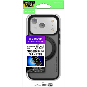 エレコム iPhone17 Pro用ハイブリッドケース MAGKEEP スタンド ブラック PM-A25CMAGSTBK エレコム iPhone17 Pro用ハイブリッドケース MAGKEEP スタンド ブラック PM-A25CMAGSTBK