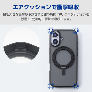 エレコム iPhone17 Pro用ハイブリッドケース MAGKEEP スタンド ブラック PM-A25CMAGSTBK-イメージ6