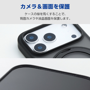 エレコム iPhone17 Pro用ハイブリッドケース MAGKEEP スタンド ブラック PM-A25CMAGSTBK-イメージ7