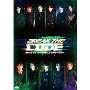 ユニバーサルミュージック 2022 INI 1ST ARENA LIVE TOUR [BREAK THE CODE][初回生産限定盤] 【DVD】 YRBS80320-イメージ1