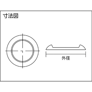 トラスコ キャスタ－用受け皿 ６０ＭＭ 黒 TRUSCO キャスター用受け皿 TUK600-BK-イメージ4