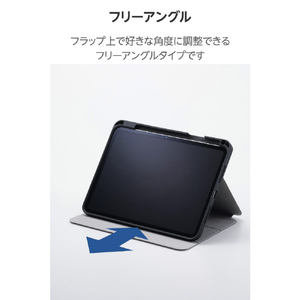 エレコム 11インチiPad Pro(M4)用 フラップケース 衝撃吸収 Pencil収納 スリープ対応 ネイビー TB-A25PMSANV-イメージ4