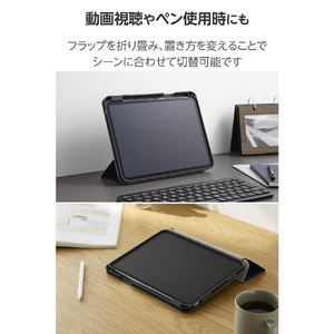 エレコム 11インチiPad Pro(M4)用 フラップケース 衝撃吸収 Pencil収納 スリープ対応 ネイビー TB-A25PMSANV-イメージ5