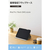 エレコム 11インチiPad Pro(M4)用 フラップケース 衝撃吸収 Pencil収納 スリープ対応 ネイビー TB-A25PMSANV-イメージ3