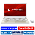 Dynabook ノートパソコン dynabook サテンゴールド P2T7WPBG