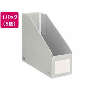 コクヨ ファイルボックスE&S A4タテ 背幅102mm グレー 5個 1パック(5個) F836372-ﾌ-E455M-イメージ1