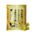 救心製薬 救心製薬の のどにやさしい金銀花のど飴 70g FCN2456