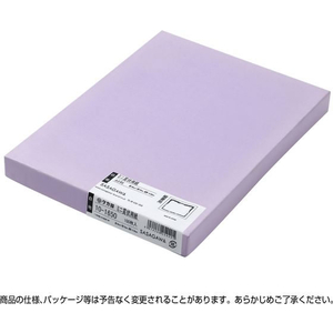タカ印 ミニ賞状用紙 A5判 縦書用 100枚 FCU7876-10-1650-イメージ3