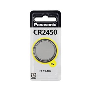 パナソニック コイン形リチウム電池 CR-2450 パナソニック コイン形リチウム電池 CR-2450