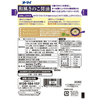 パスタ herotrblog on X: 