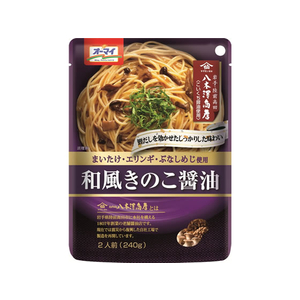 ニップン オーマイ パスタソース 和風きのこ醤油 240g F174793-イメージ1