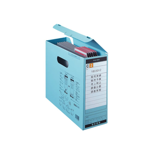 コクヨ ファイルボックス-FS〈Bタイプ〉A4ヨコ 背幅102mm 青 1冊 F805187-A4-LFBN-B-イメージ2