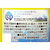 アイリスオーヤマ 富士山の天然水 強炭酸水レモン 500ml×24本 FC303PK-311440-イメージ3