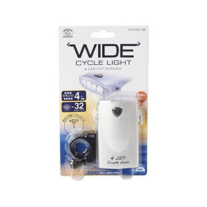 旭電機化成 4LEDワイドサイクルライト FCB2895-AHA-4401EN-イメージ1