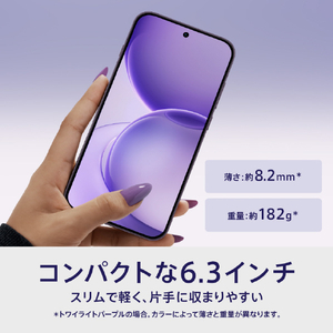 OPPO SIMフリースマートフォン OPPO Reno16 5G ポップホワイト CPH2865 PW-イメージ4